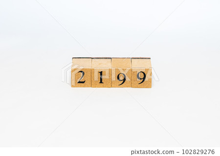 Wood block number 4 digits 2199 Wood block number 4 digits 2199 102829276