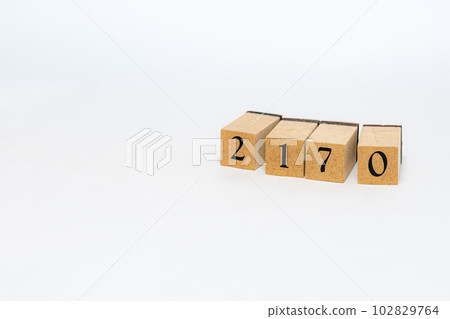 Wooden block number 4 digits 2170 Wooden block number 4 digits 2170 102829764