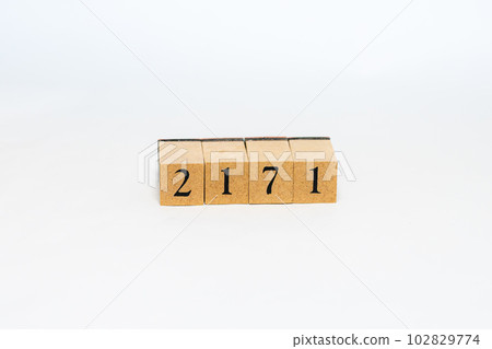 木塊編號 4 位 2171 102829774