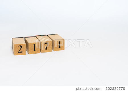 木塊編號 4 位 2171 102829778