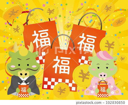 以豪華硬幣和幸運袋為背景的龍的插圖 以豪華硬幣和幸運袋為背景的龍的插圖 102830850