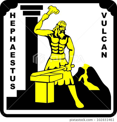 Vulcan or Hephaestus God of Greek and Rome 102831461