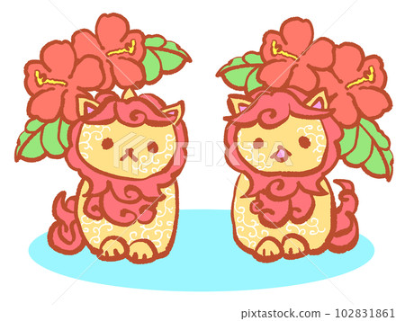 可愛的 shisa 和芙蓉 可愛的 shisa 和芙蓉 102831861