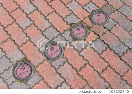 Sidewalk in Atami Onsen Bento 102832840