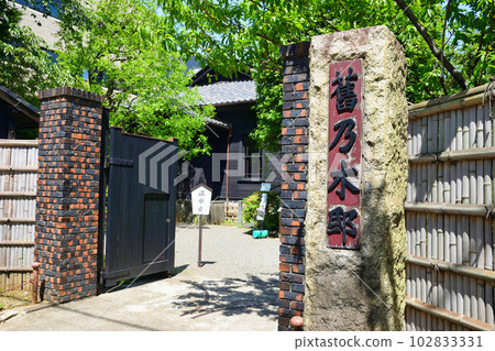 Former Nogi House (Akasaka, Minato Ward, Tokyo) 102833331