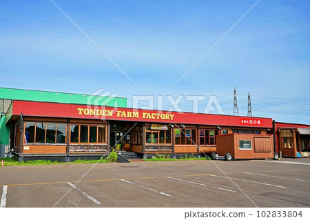 Scenery of Tonden Farm in Ebetsu City, Hokkaido 102833804
