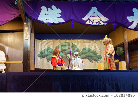 Kyogen (Kyoto Senbon Enmado, the play "Enmacho") 102834880