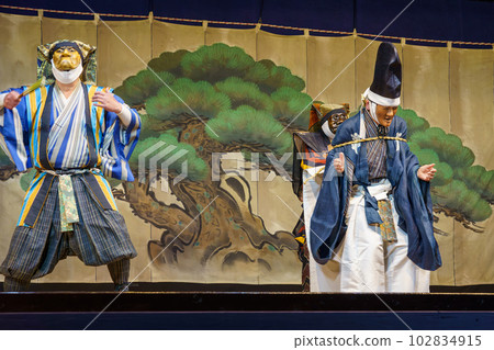 Kyogen (Kyoto Senbon Enmado's play "Hanatojin") 102834915