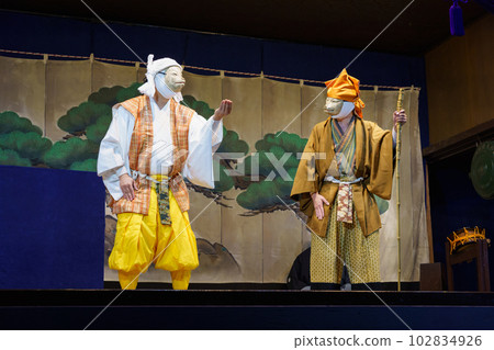 Kyogen ("Yohira fox" at Senbon Enmado, Kyoto) Kyogen ("Yohira fox" at Senbon Enmado, Kyoto) 102834926