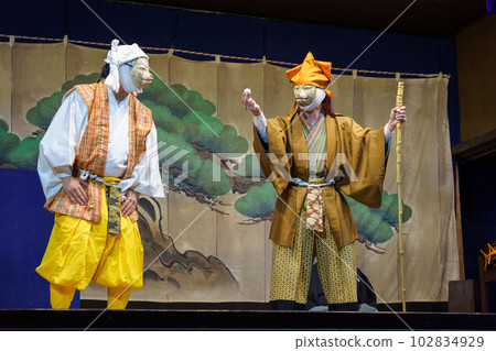 Kyogen ("Yohira fox" at Senbon Enmado, Kyoto) Kyogen ("Yohira fox" at Senbon Enmado, Kyoto) 102834929