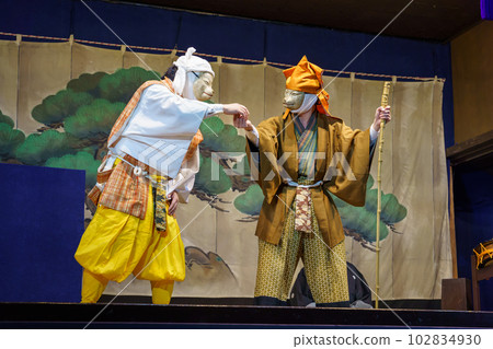 Kyogen ("Yohira fox" at Senbon Enmado, Kyoto) 102834930