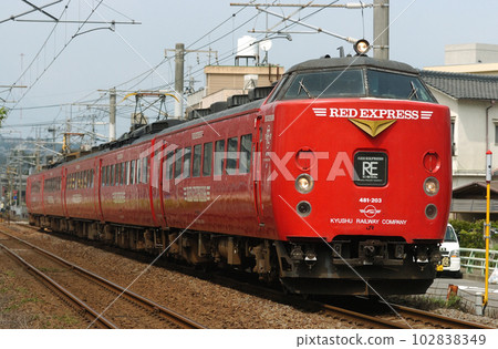 Nippo Main Line Nishi-Oita - Oita JR Kyushu 485 series DK11 formation (Kagoshima) Nichirin Hyuga Kirishima 102838349