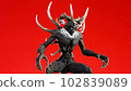 Demon mutant mythical monster 3d render image 102839089