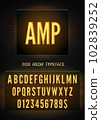 AMP sign and orange neon box font with numbers on vector dark brick wall background. Night light alphabet glow effect 102839252