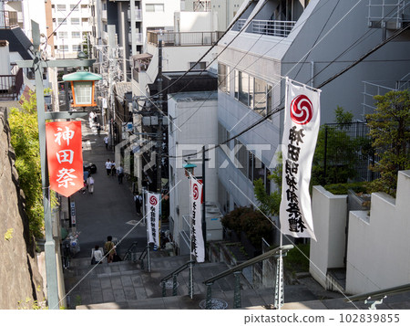 [Kanda Myojin] View from the top of Myojin Otokozaka 102839855