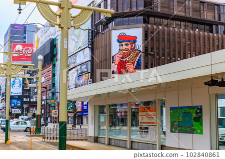 Hokkaido Sapporo City tram stop (Susukino) Hokkaido Sapporo City tram stop (Susukino) 102840861