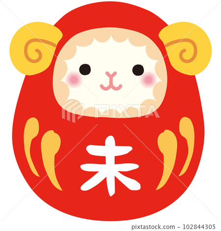 Daruma the Sheep Year of the sheep Zodiac Daruma New Year's card material Bodhidharma Good luck Daruma the Sheep Year of the sheep Zodiac Daruma New Year's card material Bodhidharma Good luck 102844305