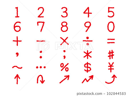 一組用紅筆手寫的數字和符號箭頭 一組用紅筆手寫的數字和符號箭頭 102844583