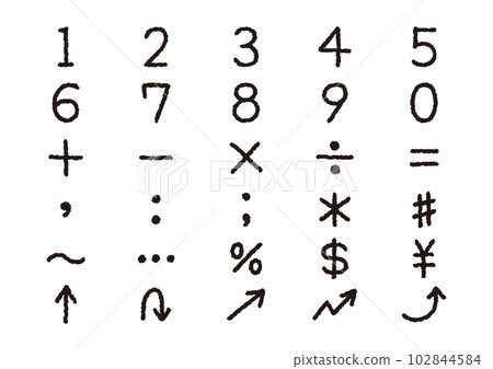 套黑白手寫的數字和標誌箭頭 套黑白手寫的數字和標誌箭頭 102844584