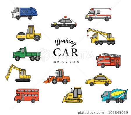 Working car vector illustration set 102845029