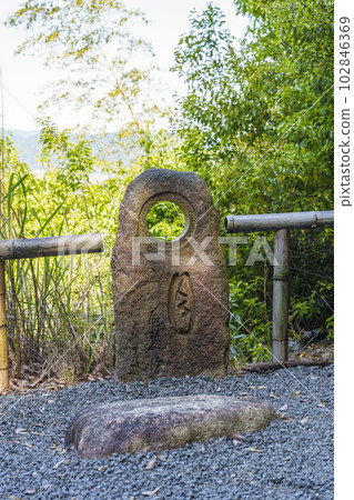 Enkoji Temple: A stone monument in the back of the mountain Enkoji Temple: A stone monument in the back of the mountain 102846369