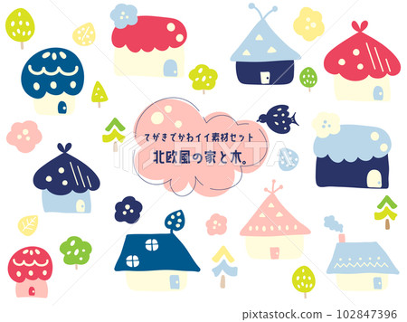Cute material set for handwriting Nordic style house and tree 102847396