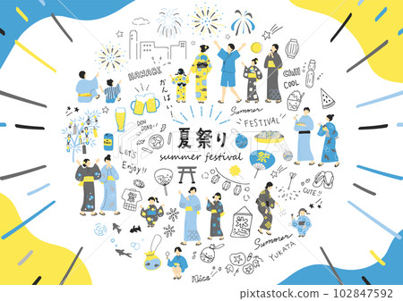 享受夏日祭的人 享受夏日祭的人 102847592