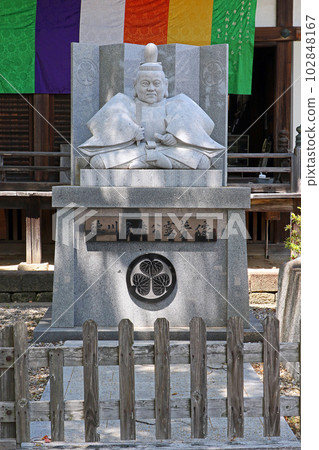 Daijuji Temple (Okazaki) 102848167