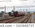 Fruity Fukushima 102848735