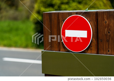 沒有條目 102850036