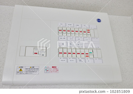 Household breaker distribution board distribution board Household breaker distribution board distribution board 102851809