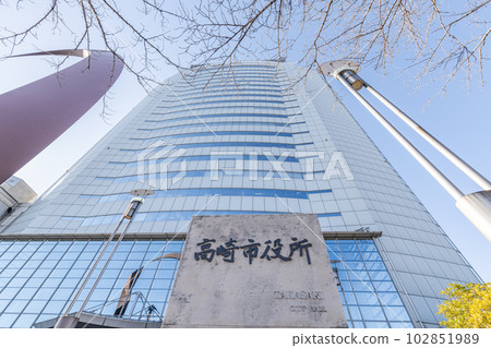 Takasaki City, Gunma Prefecture Takasaki City Hall in sunny weather Takasaki City, Gunma Prefecture Takasaki City Hall in sunny weather 102851989