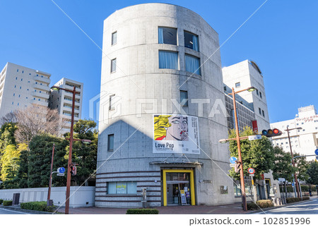 群馬縣高崎市高崎市美術館 群馬縣高崎市高崎市美術館 102851996