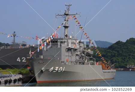 海上自衛隊多用途支援艦AMS-4301“Hiuchi” 102852269