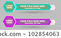 Modern Abstract Lower third Stylish Banner Design 102854063