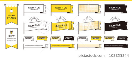 Flag (flag) title frame icon set 102855244