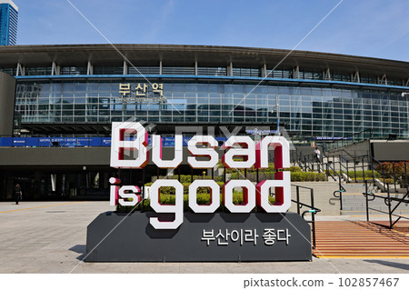 Busan Station 02, Busan, South Korea 102857467