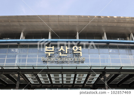 Busan Station 04, Busan, South Korea 102857469