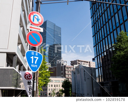 [National Route 17] Buildings along the National Route 102859178