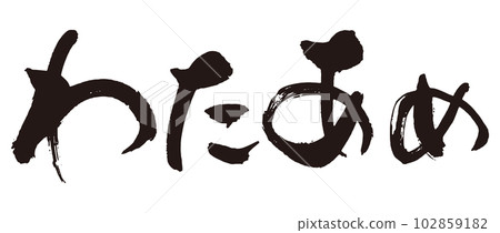 ???????1.eps ???????1.eps 102859182