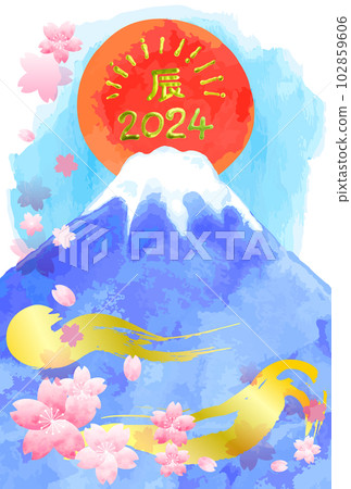 Watercolor Mt. Fuji and cherry blossom New Year's card vertical template 2024 (no words) Watercolor Mt. Fuji and cherry blossom New Year's card vertical template 2024 (no words) 102859606