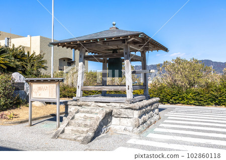 Roadside Station Kyonan Temple Bell 102860118
