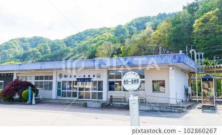 “岩手縣”金田一溫泉站大樓 “岩手縣”金田一溫泉站大樓 102860267