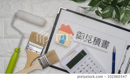 DIY/renovation/painter quotation image 102860347