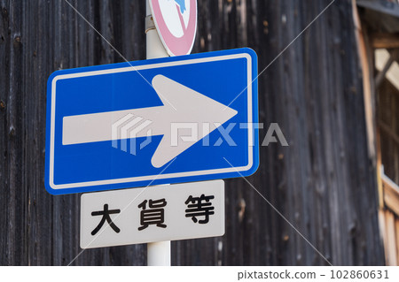 沒有條目 102860631