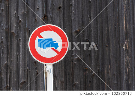 標誌不包括大 102860713