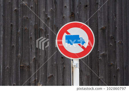 Signs excluding large Signs excluding large 102860797