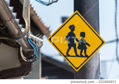 學校路標 102860851