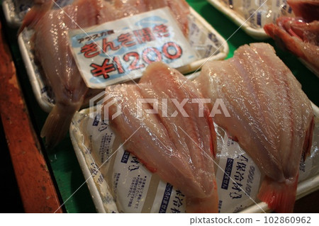 鹽灶中間批發市場近畿 鹽灶中間批發市場近畿 102860962