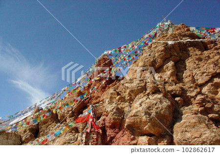 Western Tibet Lake Manasarovar Red rocks of Chu Gompa 102862617